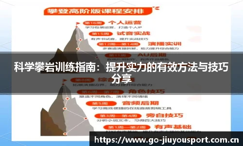 九游